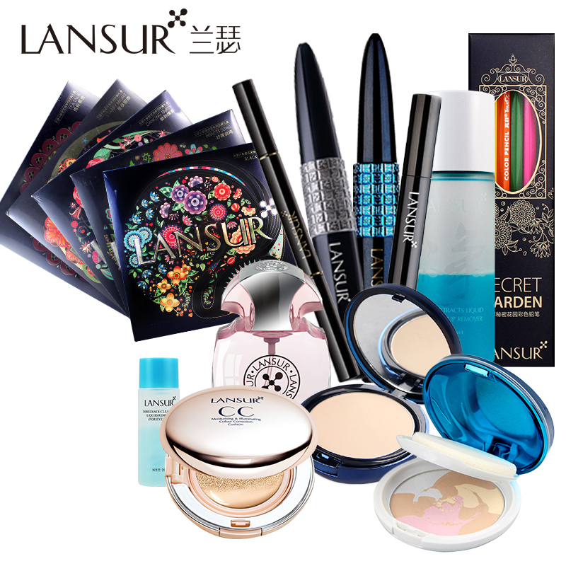 LANSUR/兰瑟彩妆套装 正品秘密花园全套组合礼盒装 初学者化妆品