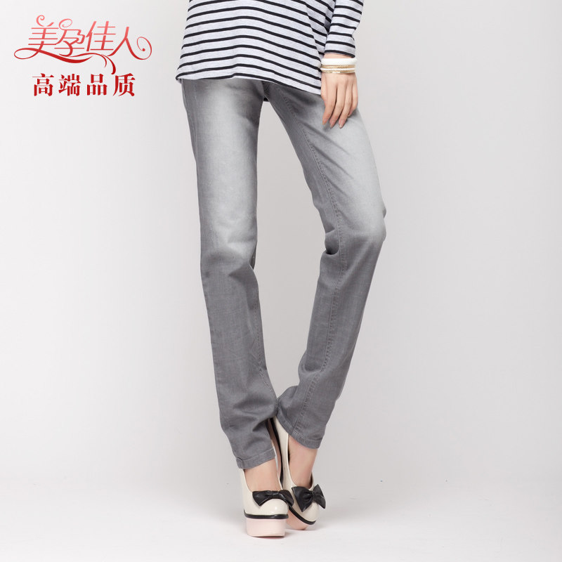 maternity spring pants spring autumn maternity jeans fashion Korean style maternity clothing 2166