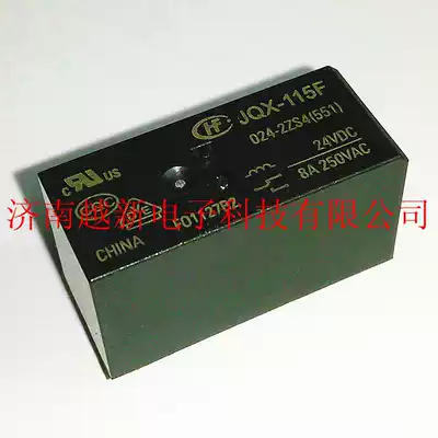 Spot Acer Relay JQX-115F 024-2zs4 (551) brand new original HF115F-024-2ZS4
