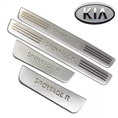 KIA smart running Lion running special welcome pedal Foot pedal modification decoration Stainless steel internal and external threshold strip