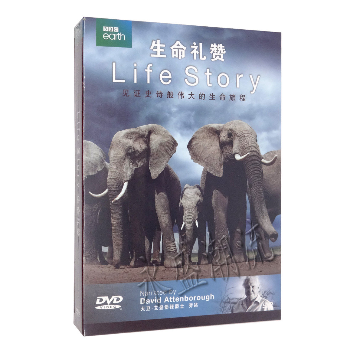 现货正版BBC自然生态纪录片 生命礼赞盒装3DVD Life StoryDVD碟片