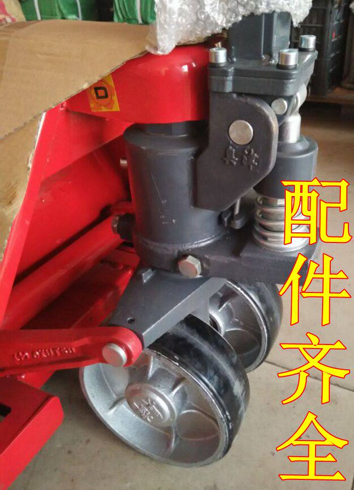 Shanghai Otsu manual hydraulic car maintenance 2 5 ton 3 ton 5 ton trolley handle spring press wheel axle piston rod