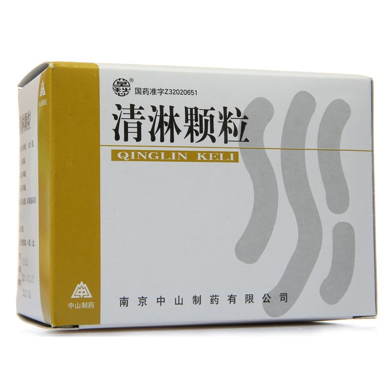 莫愁 清淋颗粒 10g*6袋/盒