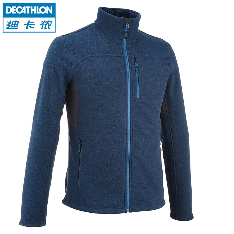 迪卡侬 户外抓绒衣外套 男 卫衣加厚保暖正品 摇粒绒开衫 QUECHUA