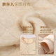 Bé sơ sinh mùa thu đông dày 0-1 tuổi ấm áp 3 màu cotton nam và nữ sơ sinh ra ngoài 6-12 tháng