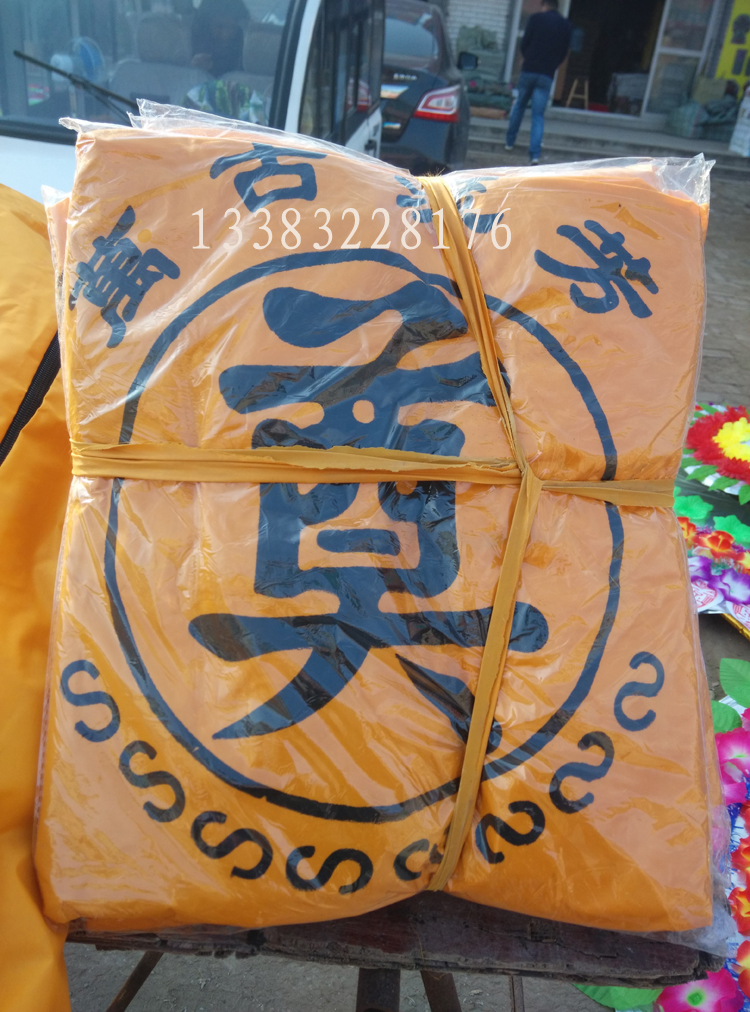 Funeral supplies body bags wreath bags body bags funeral funeral supplies funeral supplies