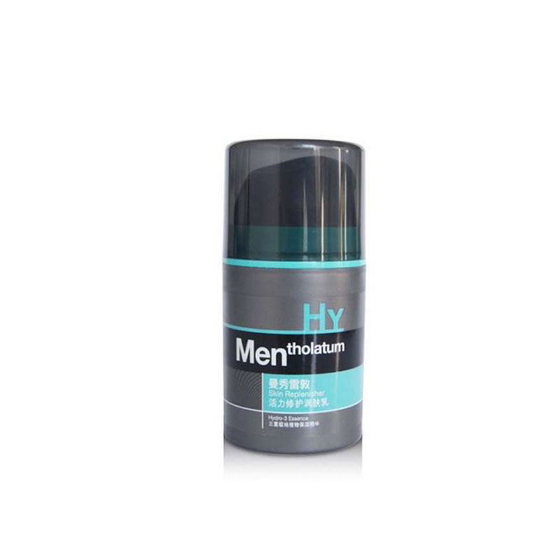 Mentholatum/曼秀雷敦男士活力修护润肤乳50ML深层滋养补水保湿