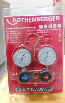 Pressure double meter R22 table group A170554R fluorometer group filled with fluorine table Rosenberg refrigeration tool
