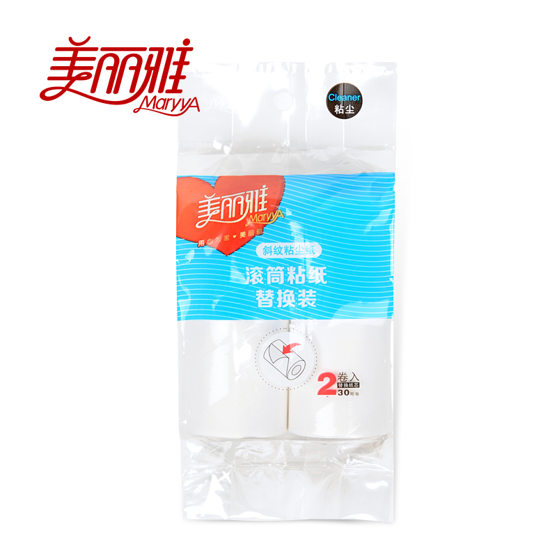 Beautiful Jagstick Dust Rolling Clothing Dust Rolling Stick Hair Roll Drum Slime Paper Replacement 2 clothes