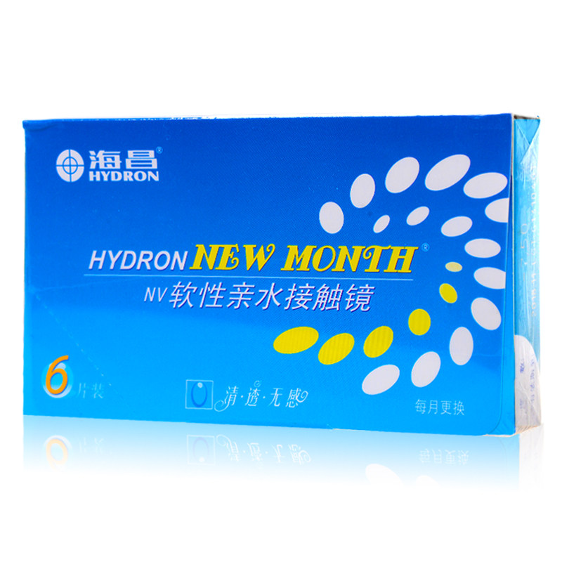 海昌隐形近视眼镜 清透无感月抛6片装 超薄透明new month水润无感
