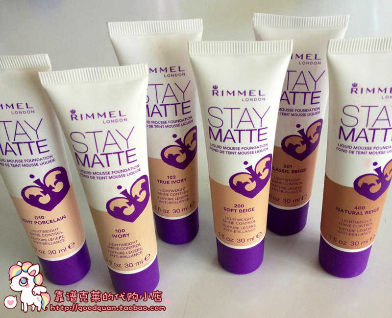 rimmel stay matte 201