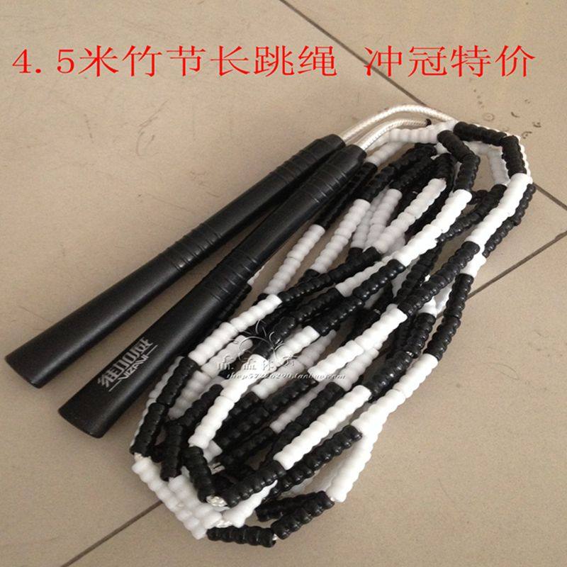Jump Rope Bamboo Festival Jump Rope Vigawai Bamboo Festival Fancy Jump Rope Contest Designation Exclusive Brands 4 5 m Long Jump Rope