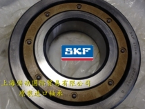 Sweden SKF bearings imported bearings 6324M C3 6324 C3 6324m 6324 120*260*55
