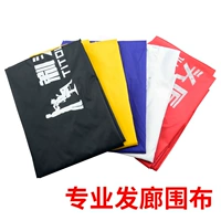 Детская накидка для стрижки волос для взрослых, шарф, нагрудник, парикмахерский фартук для домашнего использования