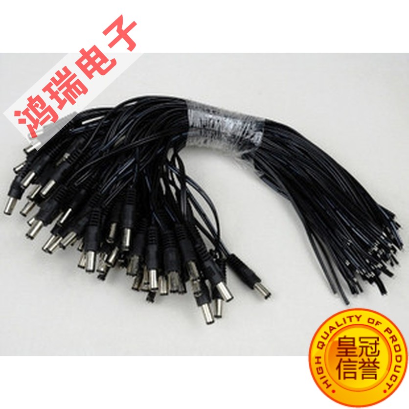 Power joint DC monitoring power joint DC connector DE 1001 central power supply switch power supply