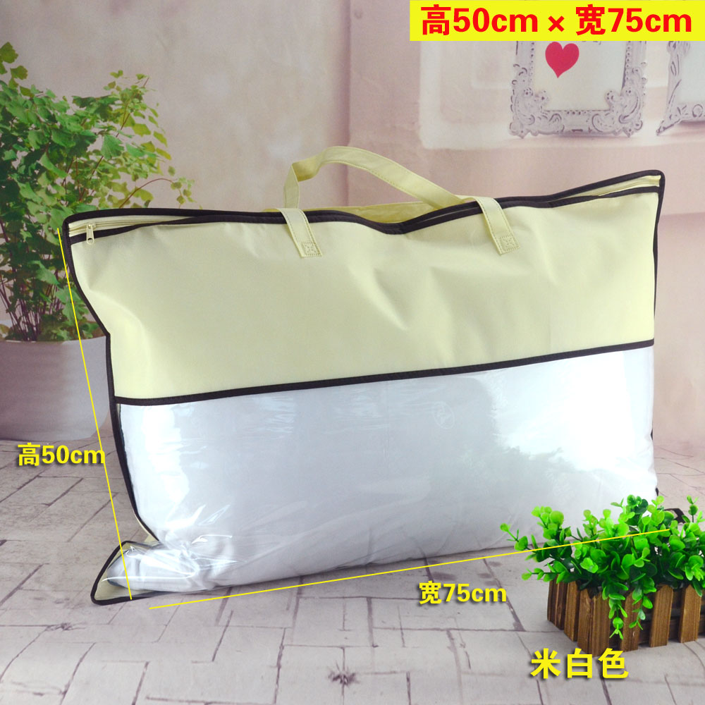 Home Textile Packaging Bags Spot Wholesale Pillow Core Zipped Bag PVC Non-woven Fabric Transparent Bag Special Big Hand Bag-Taobao