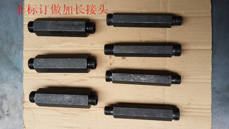 High pressure tubing joint Transition joint Hydraulic double male screw joint Outer wire conversion joint Non-standard extension joint