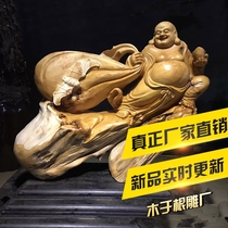 Wood root carving factory cliff flying sky Maitreya Buddha statue living room home Handicraft ornaments factory direct sales
