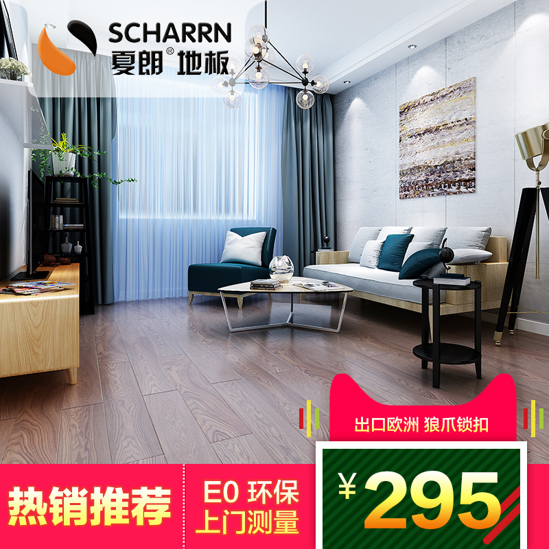 ����ʵľ���ϵذ岨����ŵ2