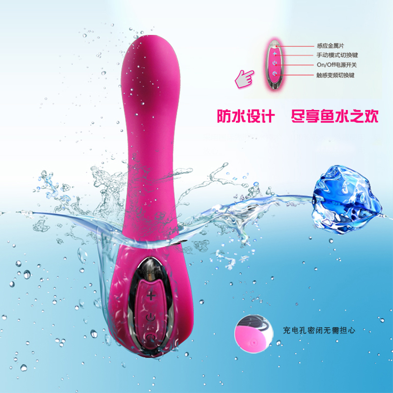 诺兰蓝蝶女性自动抽插高潮震动棒女用自慰器具夫妻成人情趣用品so