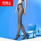 Người Nam Cực T 裆 vớ quần lót chống móc lụa màu đen mùa hè vớ siêu mỏng vớ vô hình gầy chân vớ lụa quần tất trẻ em Vớ giảm béo