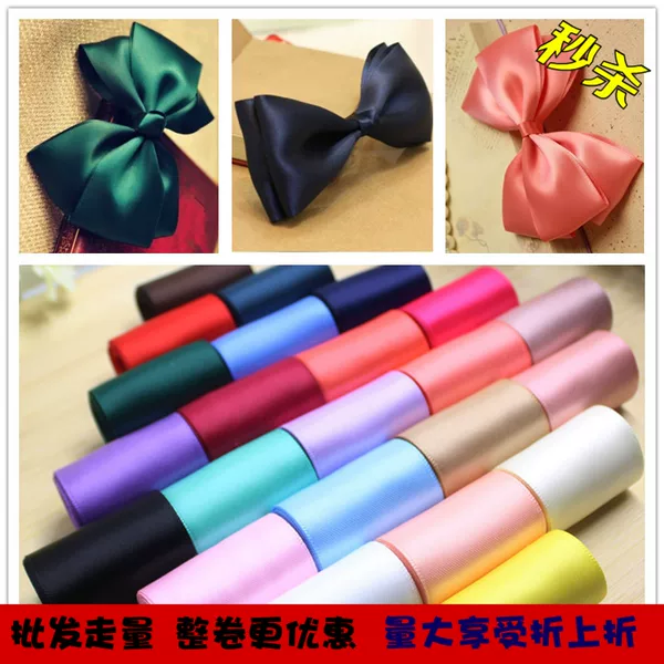 Товары от 美丫丫diy发饰材料