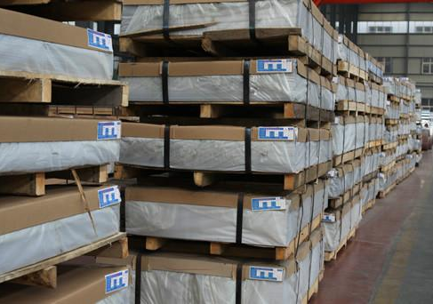 Manufacturer Direct sales High thermal conductivity 2024 aluminum plate Heating aluminum plate Environmental national Label 2024 aluminum plate