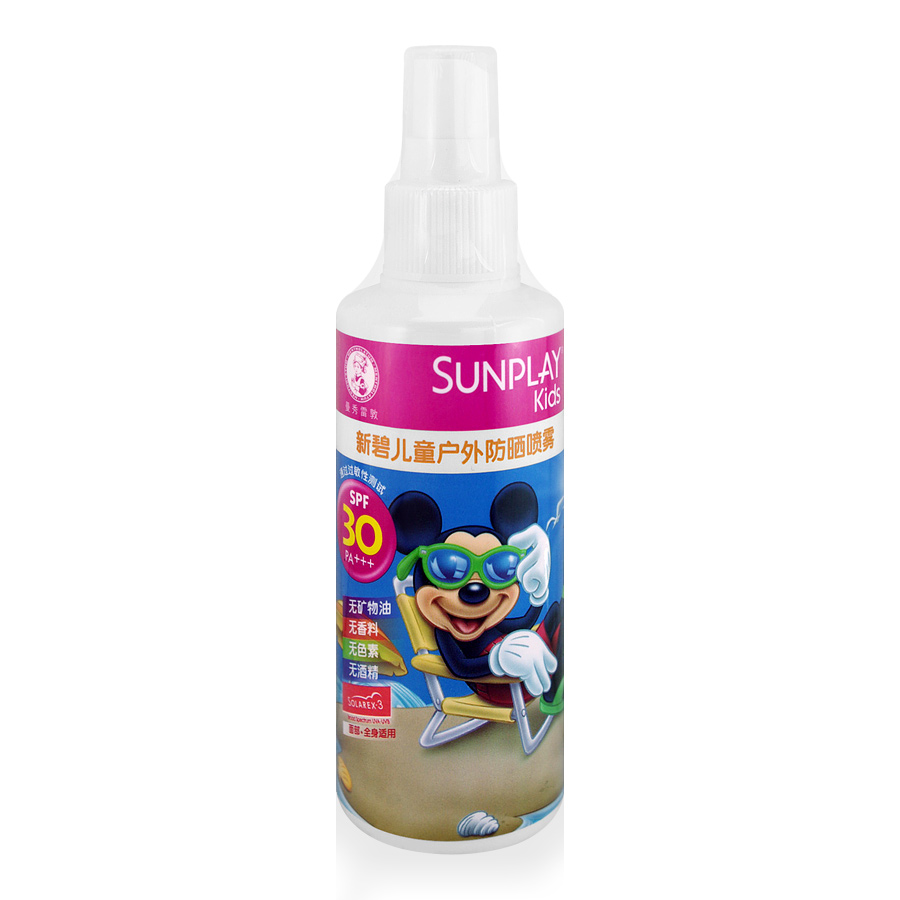 包邮 曼秀雷敦 新碧儿童户外防晒喷雾SPF30小孩防晒霜防水游泳用