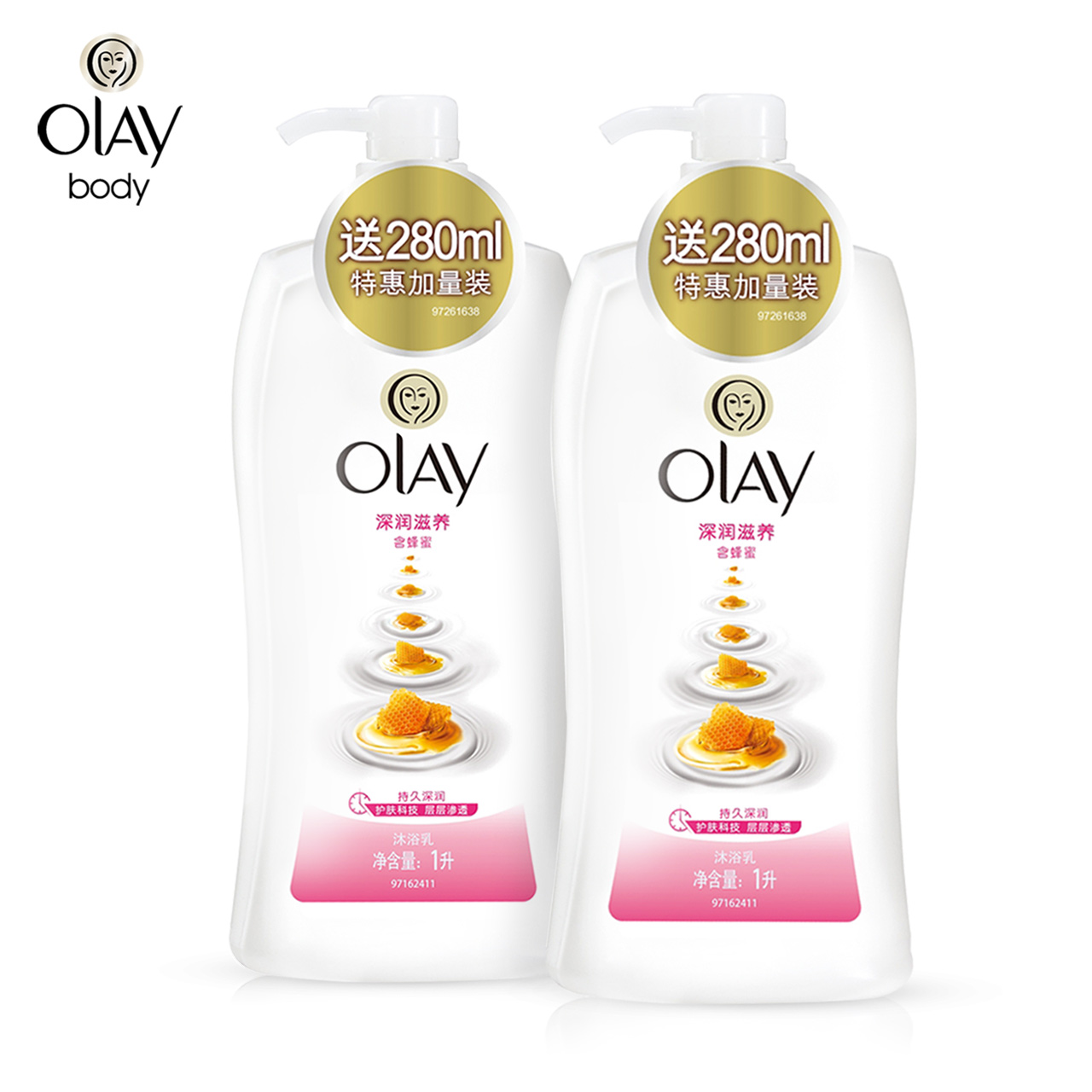 Olay玉兰油沐浴露 深润滋养沐浴乳720ml送280ml家庭特惠装*2