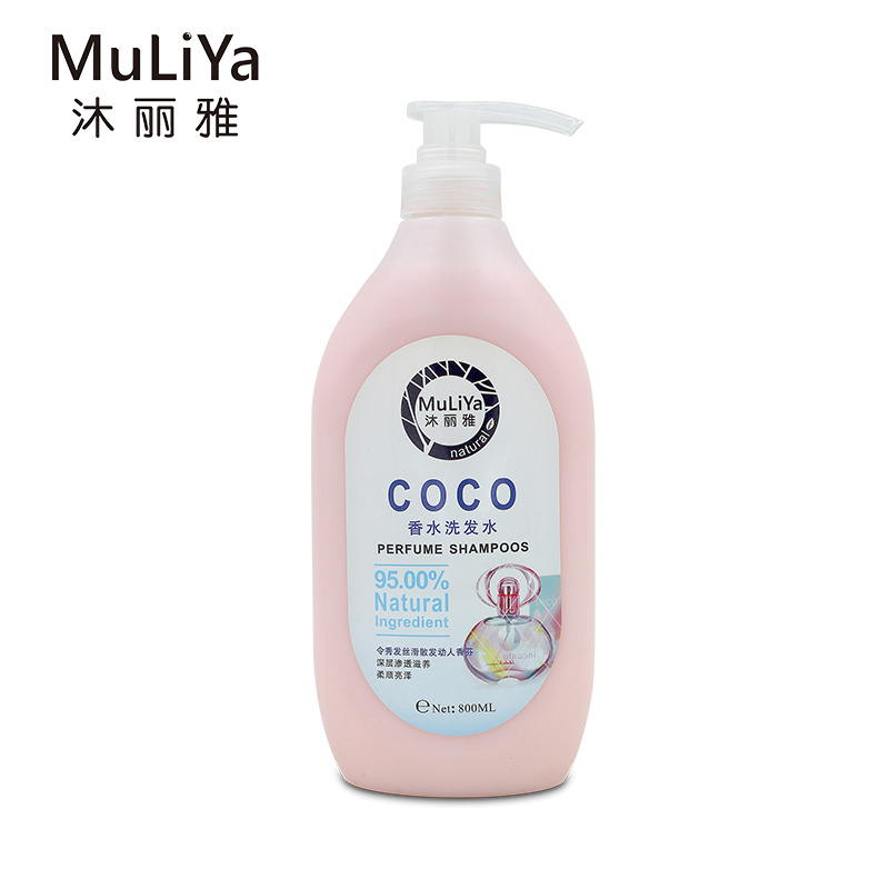 沐丽雅coco香水洗发水800m男女士深层滋润控油去屑止痒持久留香