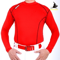 (every move) Childrens youth tight clothing sports riding speed dry jersey baseball softball red race lining