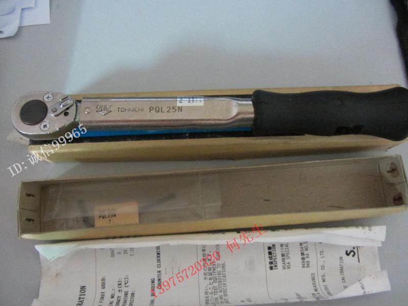 Special price Japan TOHNICHI Dongge PQL5N PQL10N PQL10N PQL25N PQL25N torque wrench