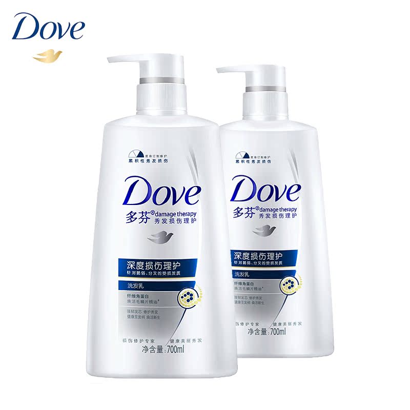 Dove多芬深度损伤理护洗发乳 洗发水 700ml x2洗发露套装家庭装