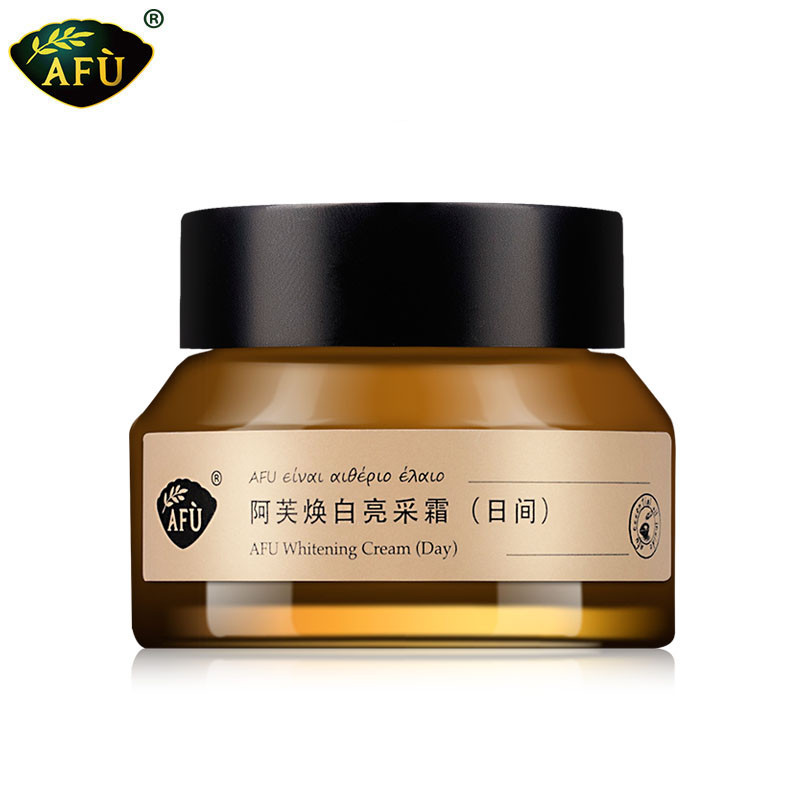 AFU阿芙 焕白亮采霜(日间)45g 提亮肤色 补水 打造光滑皮肤 保湿