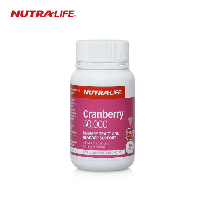 Nutralife纽乐进口蔓越莓胶囊50粒 改善预防妇科问题正品直邮
