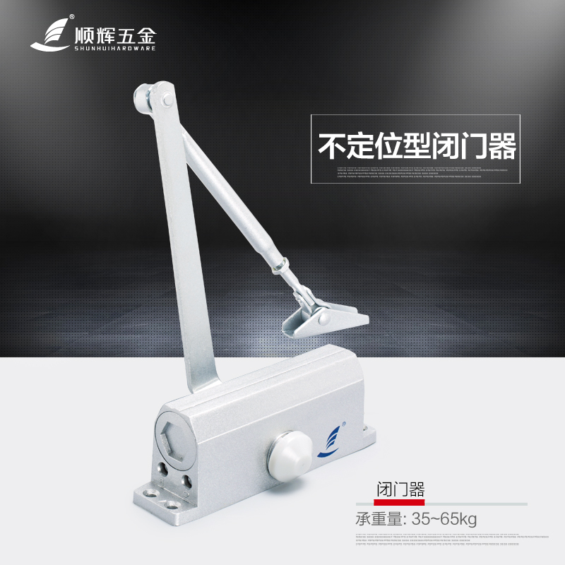 ˳��Һѹ�Զ��������ɵ��ڱ�����TM-3018