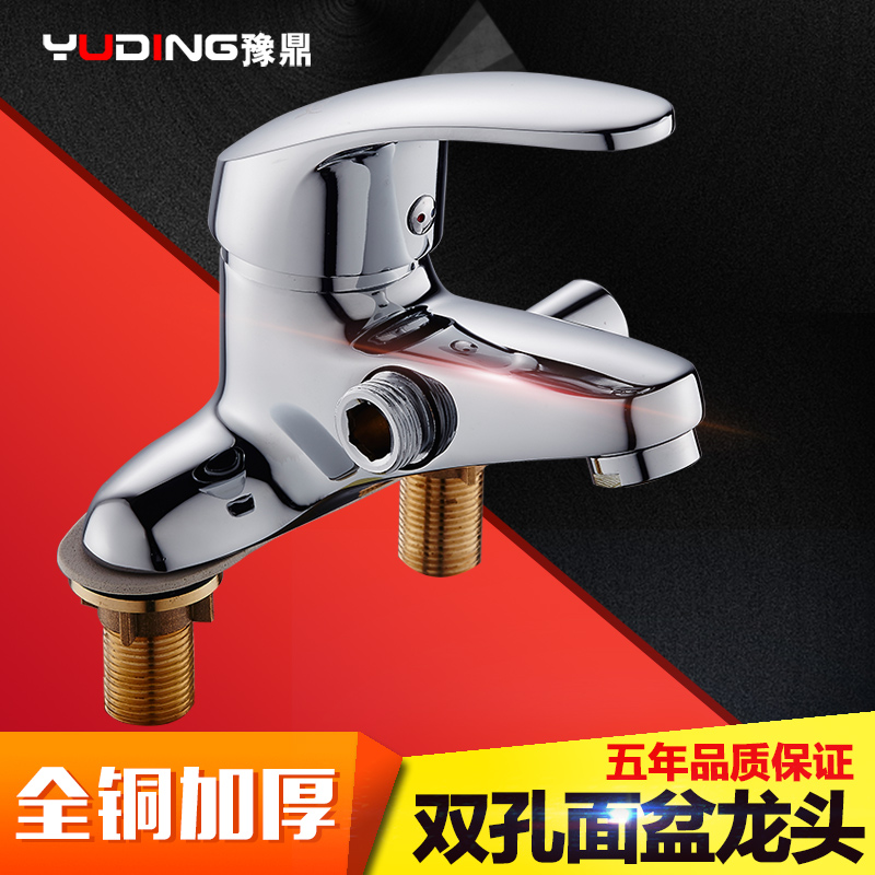 ԥ��ȫͭ��������ˮ��ͷYD-1803