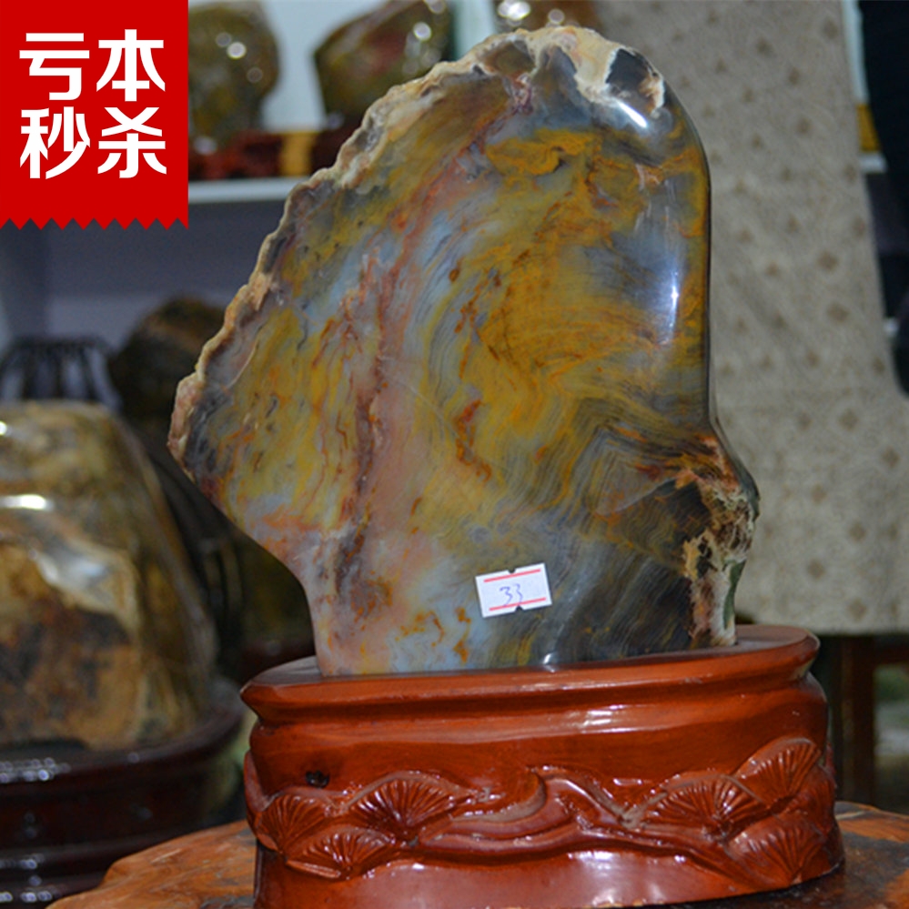 Boutique Liaoxi Chaoyang Xiguan Shuiguan Jade Wood Chemical Jade with Shaped Pendulum Pieces Fine Polished Raw Stone Collection Gifts and Jiao Collection