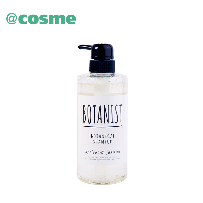 BOTANIST 植物学家无硅滋润洗发水 490ml 日本直邮