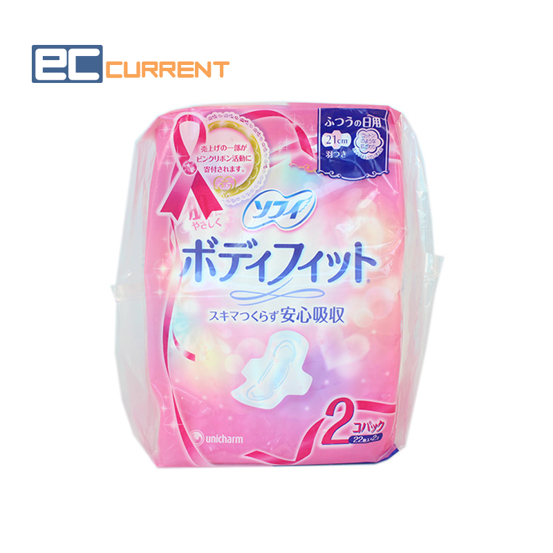 日本原装SOFY/苏菲完美贴合普通日用卫生科210mm×22片×2包