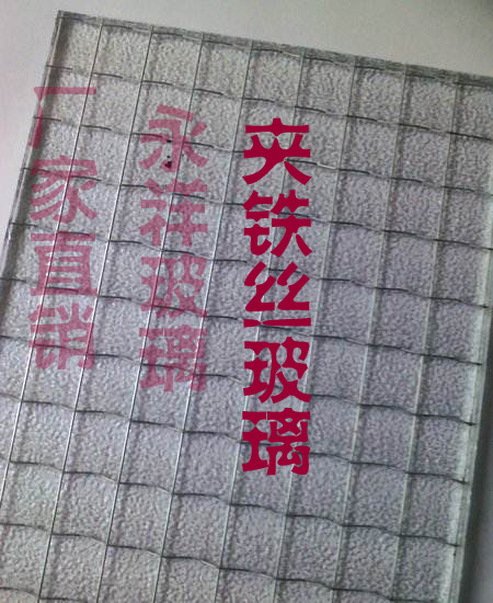 Set to make custom clip wire glass art steel laminated rubber ultra white hollow clip film 5-19mm floating method partition-Taobao