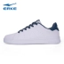Giày nam Hongxing Erke 2018 mới chính hãng giày thể thao mùa thu đông giày sneaker nữ hot trend 2021 Dép / giày thường