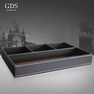 Business multifunctional high-grade leather desktop storage box stationery creative office supplies finishing Special