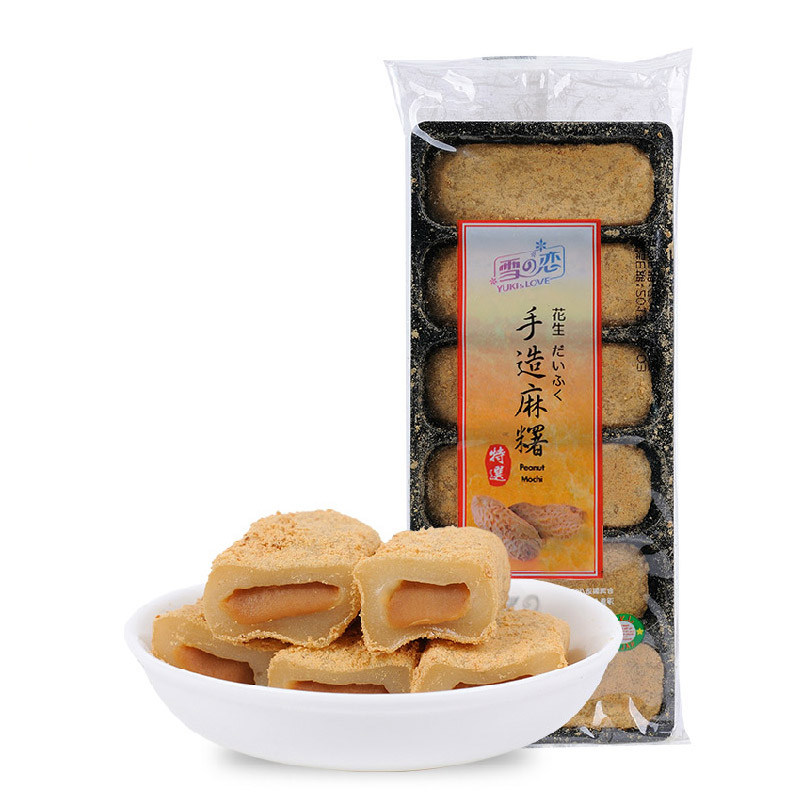 【天猫超市】台湾进口 雪之恋花生味手造麻薯180克麻糬休闲零食品
