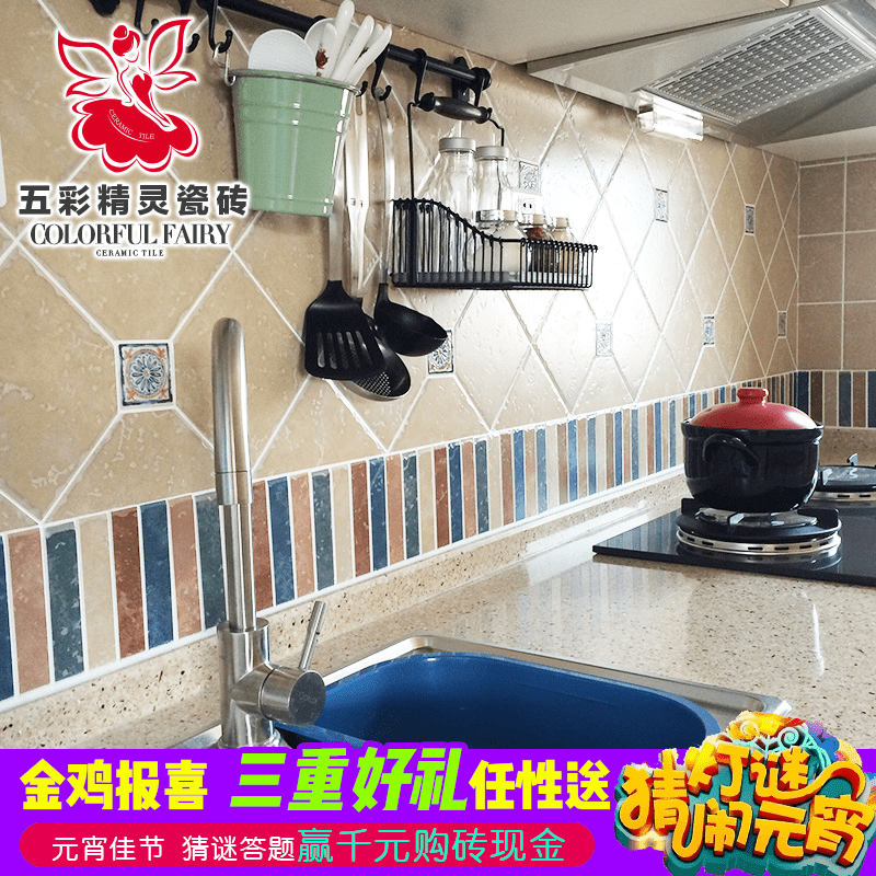 ��ʾ�����ʽ��שQ16580