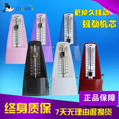 Little Angel cherub mechanical metronome piano metronome delivery clip wipe cloth