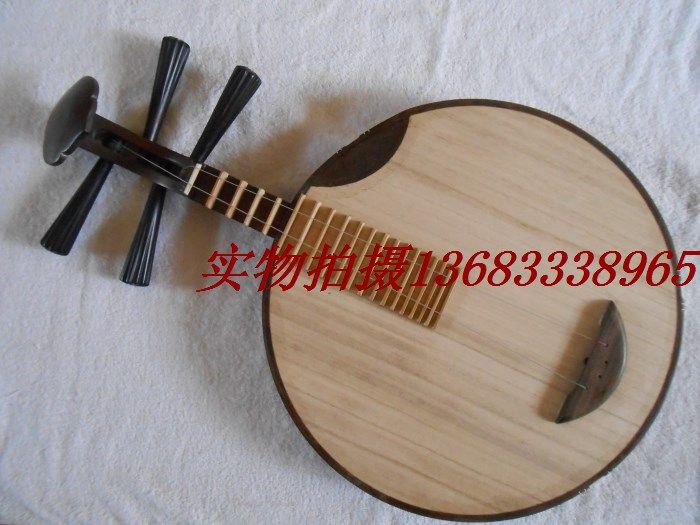 Pi ash wood shell carved Yueqin Ebony Yueqin Mahogany Yueqin Xipi Erhuang with Yueqin bag Picks