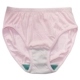 4 tải ab đồ lót nữ cotton kháng khuẩn eo giữa kích thước lớn quần lót lỏng lẻo trung niên mẹ