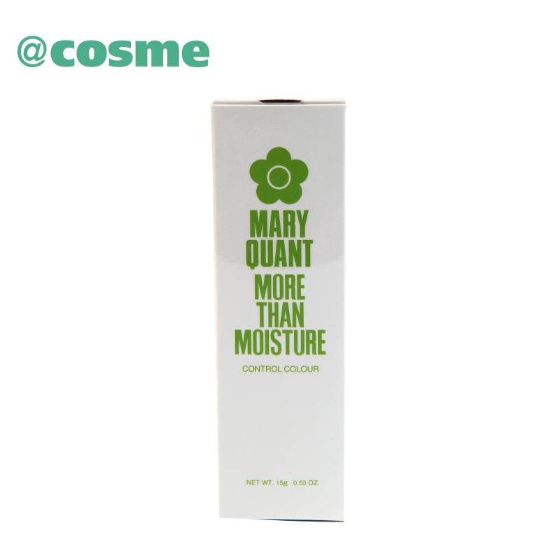 Mary Quant 保湿隔离乳 抹茶绿 薰衣草紫 15g 日本直邮