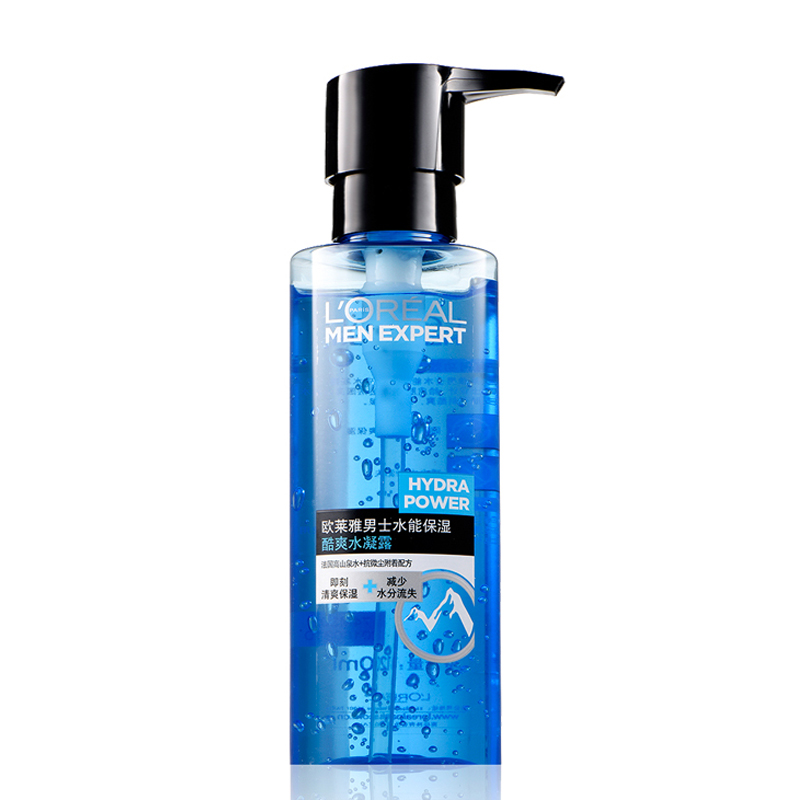 专柜正品 欧莱雅男士水能保湿酷爽水凝露120ml 滋润 补水 保湿